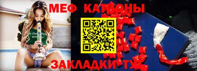 хмурый Новодвинск