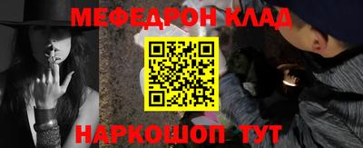 ГАЛЛЮЦИНОГЕННЫЕ ГРИБЫ Новозыбков