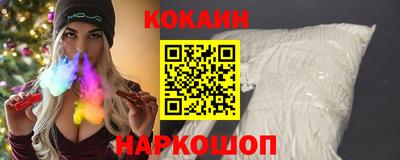 хмурый Новодвинск