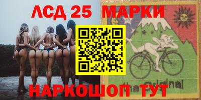 бутик Новокубанск