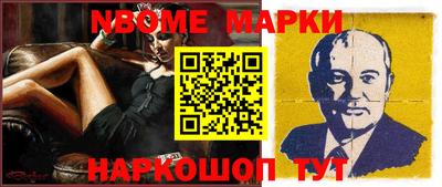 хмурый Новодвинск