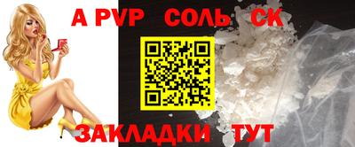хмурый Новодвинск