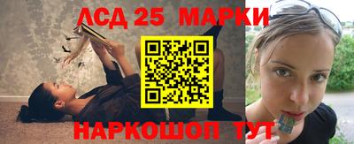 хмурый Новодвинск
