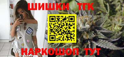 ГАЛЛЮЦИНОГЕННЫЕ ГРИБЫ Новозыбков