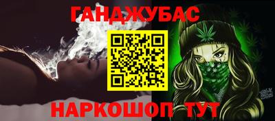 бутик Новокубанск