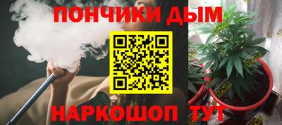бутик Новокубанск