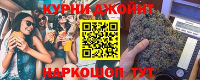 бутик Новокубанск
