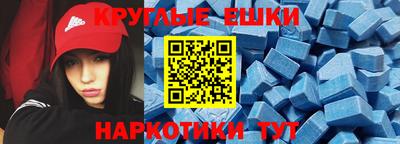 хмурый Новодвинск