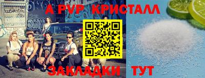 хмурый Новодвинск