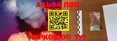 ГАЛЛЮЦИНОГЕННЫЕ ГРИБЫ Новозыбков
