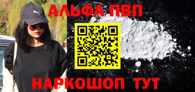 ГАЛЛЮЦИНОГЕННЫЕ ГРИБЫ Новозыбков