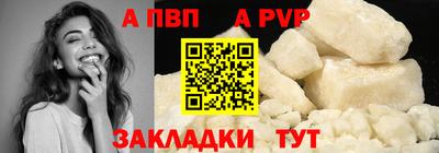 ГАЛЛЮЦИНОГЕННЫЕ ГРИБЫ Новозыбков