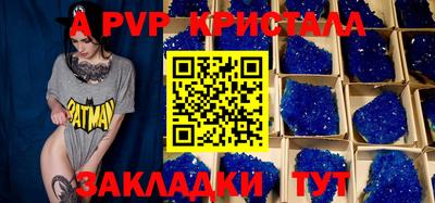 хмурый Новодвинск