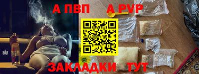 хмурый Новодвинск