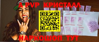 ГАЛЛЮЦИНОГЕННЫЕ ГРИБЫ Новозыбков