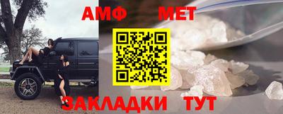 хмурый Новодвинск