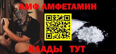 ГАЛЛЮЦИНОГЕННЫЕ ГРИБЫ Новозыбков