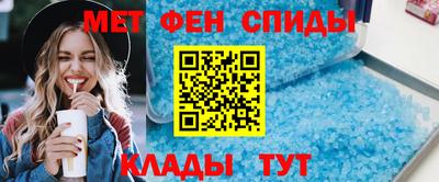 ГАЛЛЮЦИНОГЕННЫЕ ГРИБЫ Новозыбков