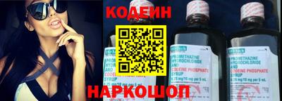 хмурый Новодвинск