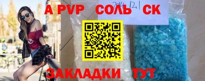 хмурый Новодвинск