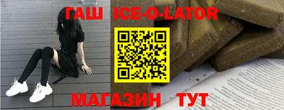 ГАЛЛЮЦИНОГЕННЫЕ ГРИБЫ Новозыбков