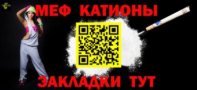 хмурый Новодвинск