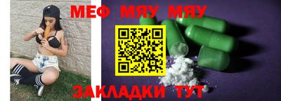хмурый Новодвинск