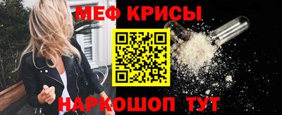 бутик Новокубанск