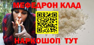 ГАЛЛЮЦИНОГЕННЫЕ ГРИБЫ Новозыбков