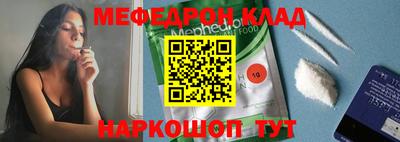 ГАЛЛЮЦИНОГЕННЫЕ ГРИБЫ Новозыбков