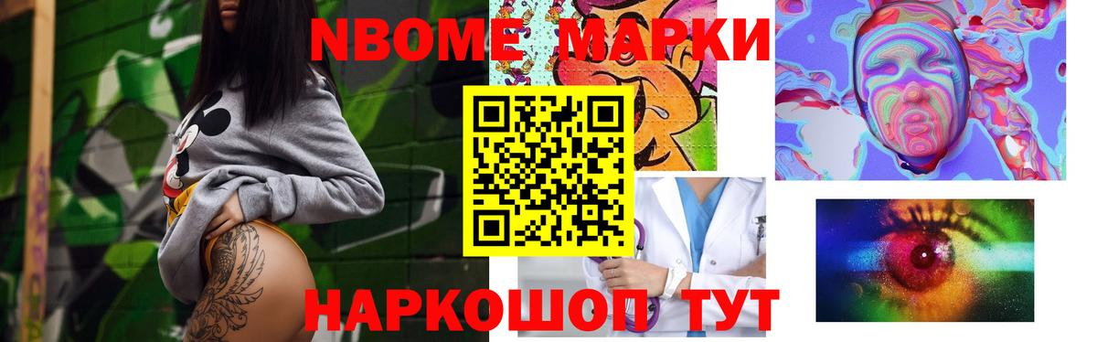 Лсд 25 экстази ecstasy  Лсд 25 экстази ecstasy  Великий Новгород  Лсд 25 экстази  Вход с VPN 